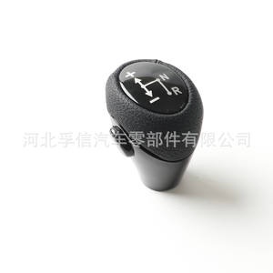 Poignée de levier de vitesse en cuir noir ergonomique pour voiture intelligente Mercedes-Benz, pour véhicules européens - Product Image 2