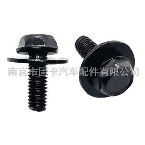 U-Nut Clips M6 Metal Screws 17mm Cap Diameter Class 8.8 Coarse Thread For <b>Engine</b> <b>Hood</b> Chassis Protector - Product Image 2