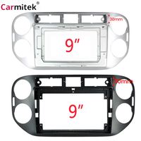 Adaptateur de cadre de voiture, boîte de décodeur Canbus pour Volkswagen Tiguan 2006-2016, autoradio multimédia Android, kit de montage du tableau de bord