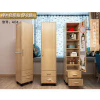 Meuble de salle de bain de style moderne, armoire d'angle au sol en MDF avec portes et étagères