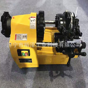 Machine à fileter les tuyaux électrique Smit-314, de 1/2 po à 2 po NPT, pour tuyaux en acier, professionnelle, de type bureau - Product Image 4