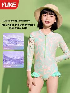 2025 filles une pièce crème solaire <span class=keywords><strong>maillot</strong></span> <span class=keywords><strong>de</strong></span> <span class=keywords><strong>bain</strong></span> manches longues motif floral Bandeau soutien-gorge Type disponible grandes tailles pour les enfants moyens - Product Image 2