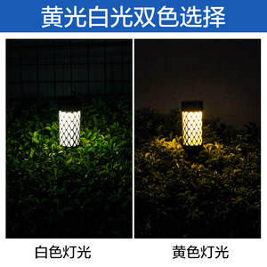 Solar Garden <b>Lights</b> Outdoor Waterproof LED Lawn Lamp With Solar <b>Panel</b> For Yard Pathway Lighting - Product Image 4