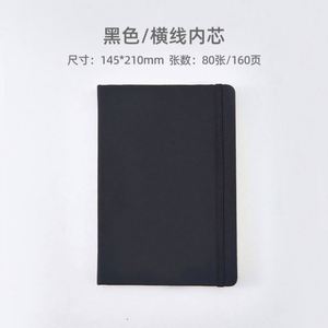 Custom Logo <b>A5</b> <b>Notebook</b> Business Linen Journals PU Leather Hardcover <b>Notebooks</b> Promotional Gift - Product Image 5