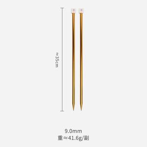 Suéter de lana de alúmina afgana de color, herramienta de tejer, conjunto de gancho alargado, ganchillo con gorra, venta al por mayor - Product Image 6