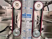 Machine d'emballage verticale VFFS pour poudre d'épices, ensacheuse automatique de sachets plastiques pour arômes, machine de remplissage et de pesage de poudre 100g avec remplisseur à vis sans fin vertical