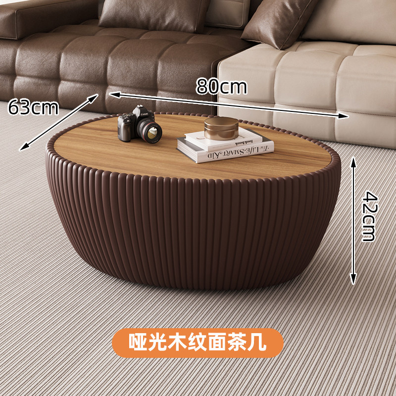 small curry pu walnut wood grain rock board