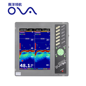 Sonar 1000W 200M, Dispositivo Buscador de Peces para Uso Marino, Buscador de Peces para Agua Profunda, Buscador de Peces Marino para Embarcaciones - Product Image 3