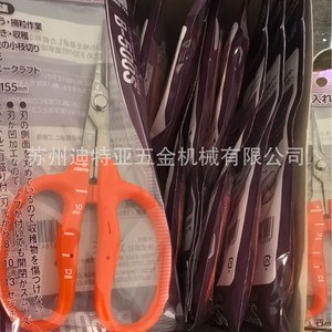 Cisaille à raisins en acier inoxydable Toucan B-500SL 155 mm, outil de cueillette de fruits de type L, outil de taille - Product Image 4