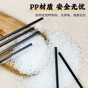 Pailles jetables 100 pièces en plastique noir, droites, pour fêtes, jus et bubble tea - Product Image 4