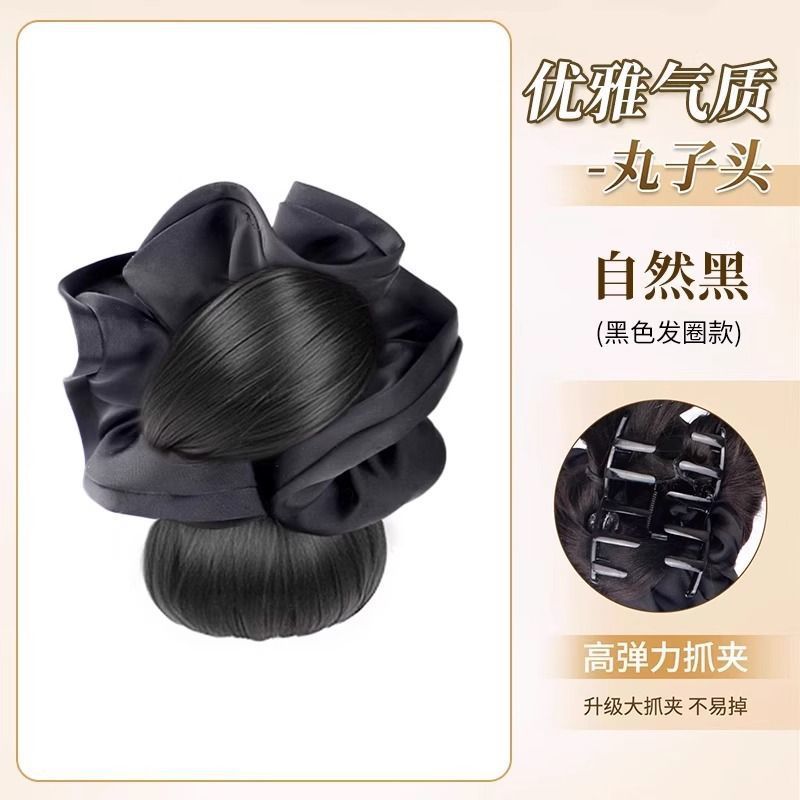 Moño para el pelo [Negro Natural]