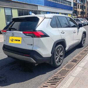 Toyota <span class=keywords><strong>RAV4</strong></span> <span class=keywords><strong>2023</strong></span> Usado a Bajo <span class=keywords><strong>Precio</strong></span>, 2.0L CVT 2WD, SUV de Moda, Volante a la Izquierda, 5 Asientos, Gasolina, Bajo Kilometraje, Vehículo Toyota RAV 4, Exportación Confiable - Product Image 6