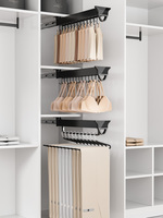 Garde-robe murale entrepôt magasin armoire retirer pantalon chambre glissière Rail cintre vêtements pantalons présentoir support