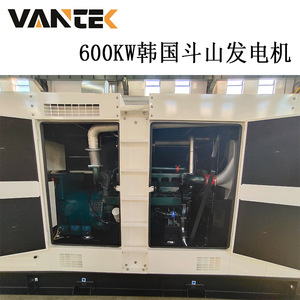 Jiangsu Wantai 600kW <b>Silent</b> Diesel <b>Generator</b> Set 230/400V 50Hz 1500RPM Soundproof Canopy - Product Image 2