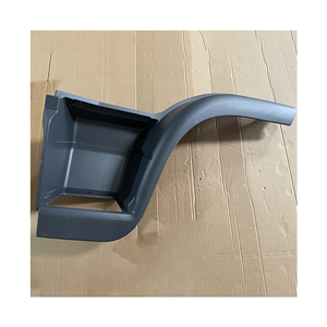 Boîtier de marchepied MAXTRUCK 504037735 504058445 pour IV Eurocargo (tbd) 1991 - 0 - Product Image 1