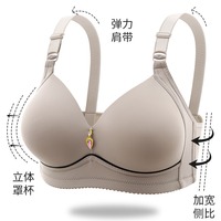 Soutien-gorge sexy pour femme, grande taille, uni, bonnet 3/4, fin, sans couture, avec dentelle décorative, push-up, sans armatures, bretelles réglables, tricoté