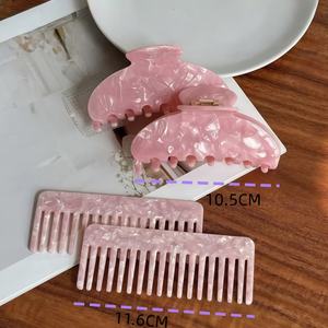 Wow Sheila 2025 vendita calda Logo personalizzato a buon mercato all'ingrosso leopardo acetato capelli artiglio Set di pettine per le donne - Product Image 2