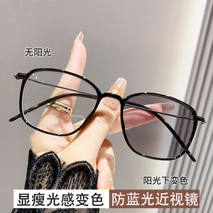 <span class=keywords><strong>Promoción</strong></span> 6053, <span class=keywords><strong>gafas</strong></span> baratas a la moda para mujer, <span class=keywords><strong>gafas</strong></span> <span class=keywords><strong>de</strong></span> ordenador con luz azul, montura <span class=keywords><strong>de</strong></span> <span class=keywords><strong>gafas</strong></span> ópticas cuadradas grandes para Miopía - Product Image 2