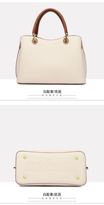 New Arrival Large Capacity Designer Women's Tote <b>Bags</b> Fashion PU Leather Luxury <b>Bags</b> for Women <b>Bags</b> Handbags - Product Image 4