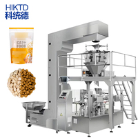 Machine d'emballage rotative automatique à huit postes pour le remplissage et le scellage de sachets à bec verseur et de sachets à fermeture éclair, pour liquides et poudres cosmétiques
