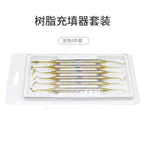 Kit d'instruments de remplissage en résine dentaire antiadhésif 6 pièces, instrument de restauration esthétique, instrument de coupe, équipement de nettoyage et de remplissage des dents - Product Image 1