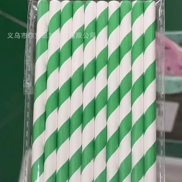 Straw/20PCs
