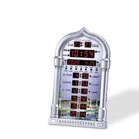 Horloge numérique musulmane avec alarme d'appel à la prière, horloge murale d'appel à la prière, cadeaux du Ramadan, horloge d'appel à la prière pour mosquée, vente chaude