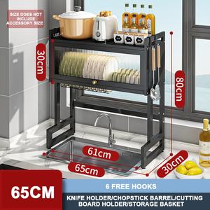 Estante <span class=keywords><strong>de</strong></span> almacenamiento <span class=keywords><strong>de</strong></span> cocina multifuncional sobre fregadero <span class=keywords><strong>escurridor</strong></span> <span class=keywords><strong>de</strong></span> <span class=keywords><strong>platos</strong></span> estante <span class=keywords><strong>de</strong></span> secado encimera armario <span class=keywords><strong>de</strong></span> piscina <span class=keywords><strong>con</strong></span> puerta <span class=keywords><strong>de</strong></span> armario a prueba <span class=keywords><strong>de</strong></span> polvo - Product Image 3