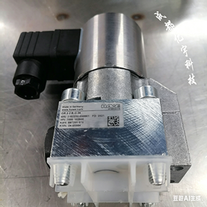HAWE Hawe GR2-2R-G24 ตัวควบคุมทิศทางแบบนั่ง - Product Image 5