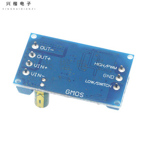 MOS Tube Relay Driver Module PWM <b>Control</b> Board <b>Motor</b> Driver - Product Image 2