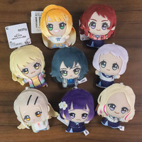 8 Styles de Poupées en Peluche et Porte-clés Anime Japonais Saki Hanami Temari Tsukimura, Pendentifs Souples de Dessin Animé pour Sac à Dos, Jouet Cadeau