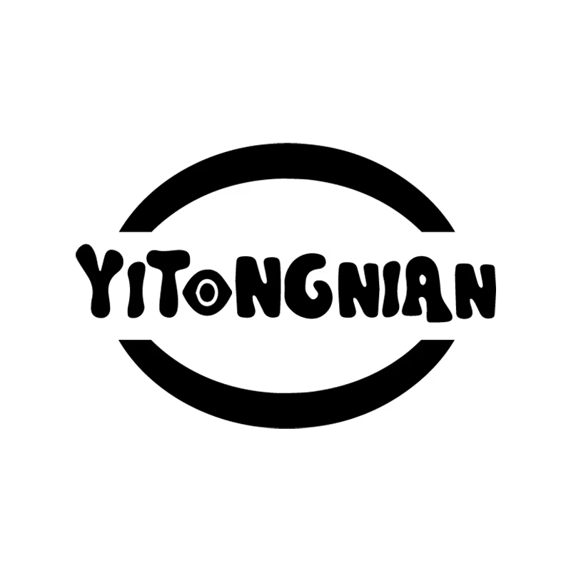 Chenzhou Tongyun Shiguang Trading Co., Ltd.
