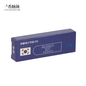 Crema Profesional para el Cuidado de Tatuajes Durante el Proceso, Directo de Fábrica, No Irritante, de Rápida Absorción, para Estudios de Tatuajes, Venta al Por Mayor - Product Image 5