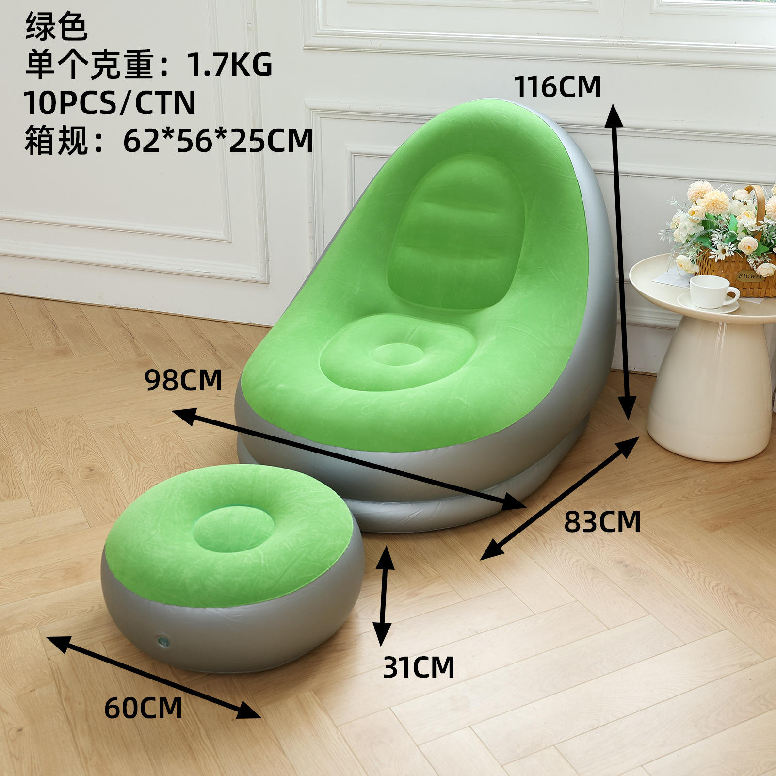 Traje verde estilo clásico.