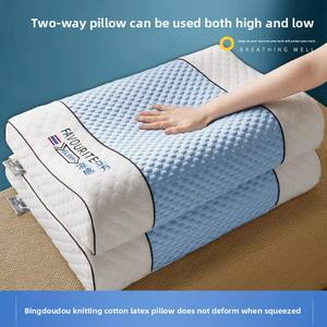 Almohada de Látex Personalizable Ecológica Moderna 2025, Núcleo de Almohada de 200 Hilos, Soporte Sólido para el Cuello, Ayuda para Dormir, Partículas de Masaje Refrescantes - Product Image 6