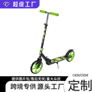สกู๊ตเตอร์เด็กพับได้ สีแดง ล้อ 120 มม. สำหรับเด็กอายุ 6-8 ปี - Product Image 4