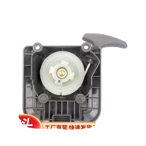 S35 Small Cyclone Warrior 4 Stroke Mower Starter Pulley Assembly <b>Black</b> Gasoline Powered Lawn <b>Trimmer</b> Start Disk - Product Image 5