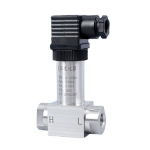 4-20mA ที่แตกต่างกัน/ฮาร์ท316L สแตนเลสระดับ0.2% IP65เหมาะสำหรับ HVAC - Product Image 5
