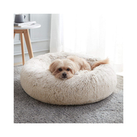 Offre Spéciale Confortable Antidérapant Taille Différente Ultra Doux Pour Animaux De Compagnie Lit Doux Chaud Confortable Lit De Chien De Luxe