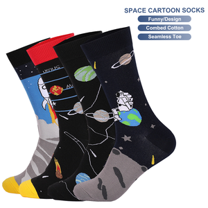 Calcetines Divertidos de Algodón Peinado para Hombre y Mujer, con Dibujos Animados Espaciales, sin Costuras <span class=keywords><strong>en</strong></span> <span class=keywords><strong>la</strong></span> Puntera, para Regalo Divertido - Product Image 1