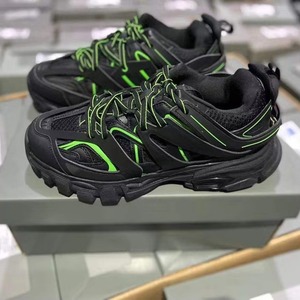 Baskets décontractées haut de gamme pour hommes 2026 – Qualité supérieure, confortables, en cuir, semelles épaisses, à lacets – Vente en gros pour la tendance mode printemps - Product Image 1