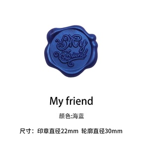 Adesivo personalizzato 3d sigillo di cera etichetta come fare <span class=keywords><strong>adesivi</strong></span> sigillo di cera logo personalizzato sigillo adesivo di cera - Product Image 1