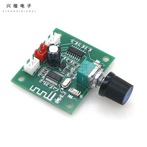 Xingkai Electronics <b>Mini</b> Amplifier PAM8403 2 Channel 5W Each 5.0 Audio Board For DIY <b>Speaker</b> - Product Image 1
