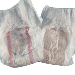 Toallas sanitarias de maternidad de higiene súper absorbente para mujer, <span class=keywords><strong>bragas</strong></span> de inconveniencia no tejidas de algodón transpirable suave - Product Image 5