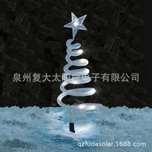 Solar Christmas <b>Tree</b> Lights Led Spiral Outdoor Garden Decor White Waterproof Ip65 - Product Image 4