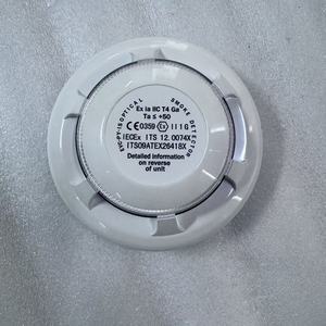 Consilium EVC-PY-IS N1144 Detector de Humo con Alarma de Incendio y Sonda Antiexplosión - Product Image 1