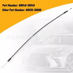 มอเตอร์ล็อคประตูหน้า Lexus รุ่น 69040-30840 69030-30880 สำหรับอะไหล่ทดแทน Lexus - Product Image 5