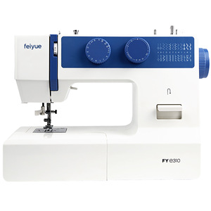 Feiyue FY310 Electric <b>Sewing</b> <b>Machine</b> With Stepless Speed Control Household Use - Product Image 5