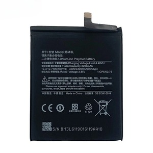 แบตเตอรี่ทดแทน BM3L 3300mAh สำหรับ Xiaomi Mi 9 M1902F1G CE RoHS ขายส่งจำนวนมาก ความจุสูง เกรด A - Product Image 2