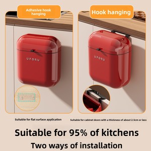 3077 <span class=keywords><strong>Cubo</strong></span> de <span class=keywords><strong>basura</strong></span> de plástico de gran capacidad, montado en la pared, sin perforaciones, para el hogar, baño, cocina, para espacios estrechos, estilo retro, con tapa - Product Image 4